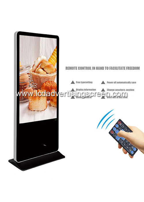 Indoor Floor Standing Digital Signage Interactive Optical Multi Points Touch