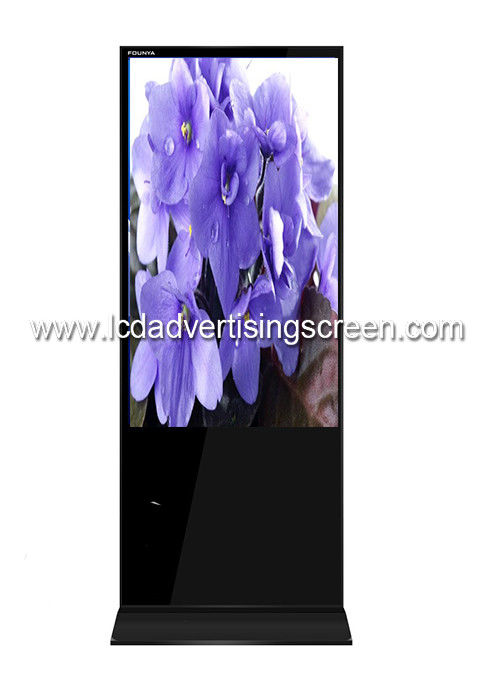 Network Standing LCD Advertising Display , Android  LCD Digital Signage