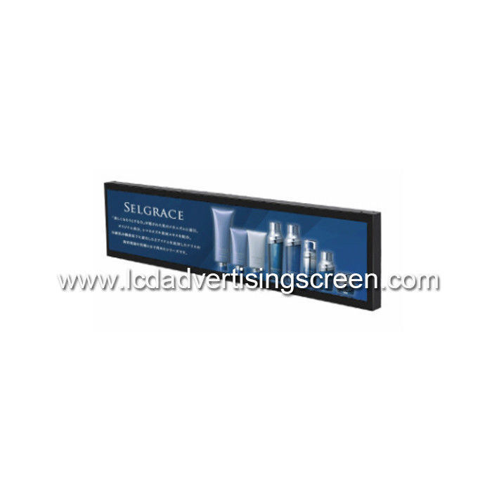 Interactive Bar LCD Digital Signage 28 Inch With Metal Shell MT-280-X
