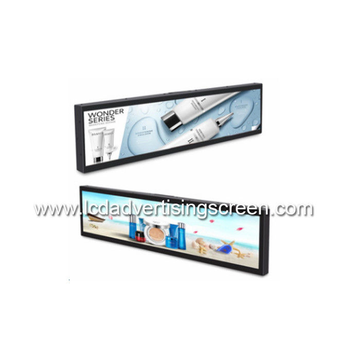 Interactive Bar LCD Digital Signage 28 Inch With Metal Shell MT-280-X