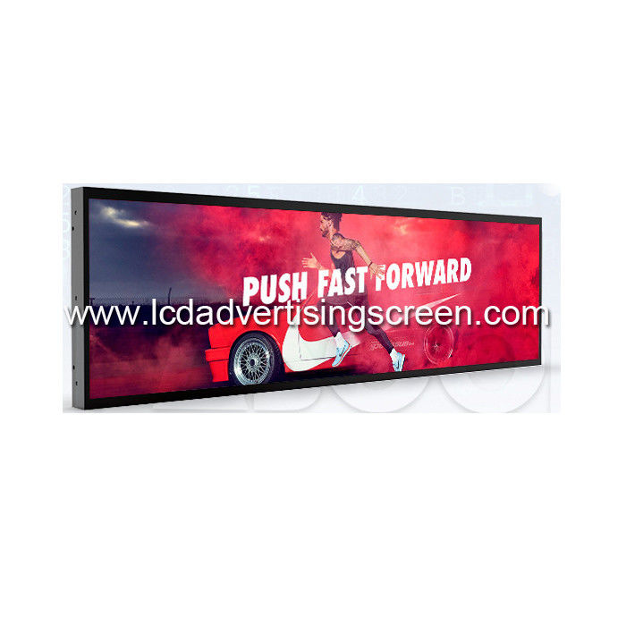 Advertising Stretch Bar LCD Shelf Screen Display For Shopping Mall