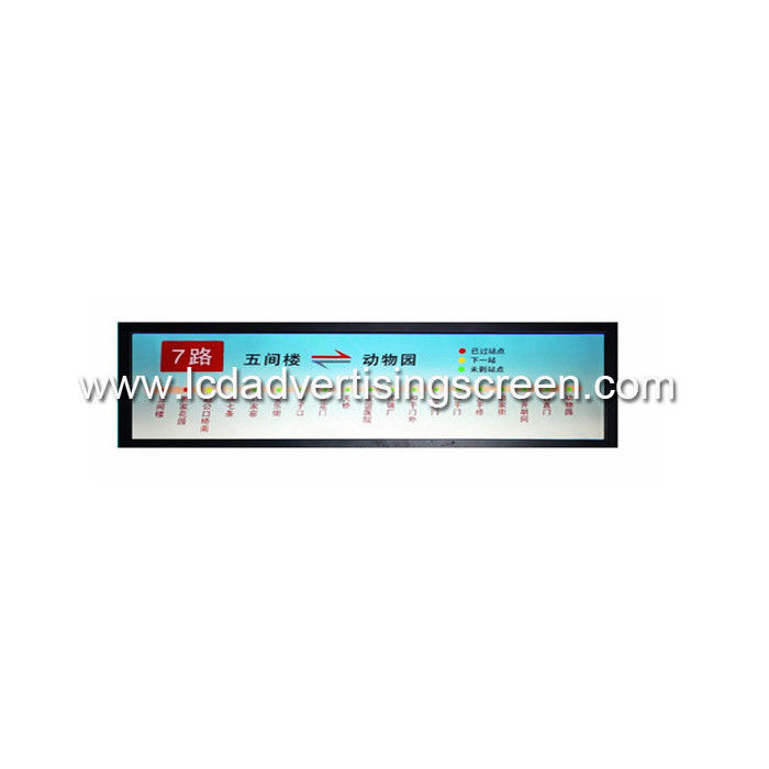 Wall Mounted Stretched Bar LCD Panel  BUS Digital Signage Brightness 1000 Nit