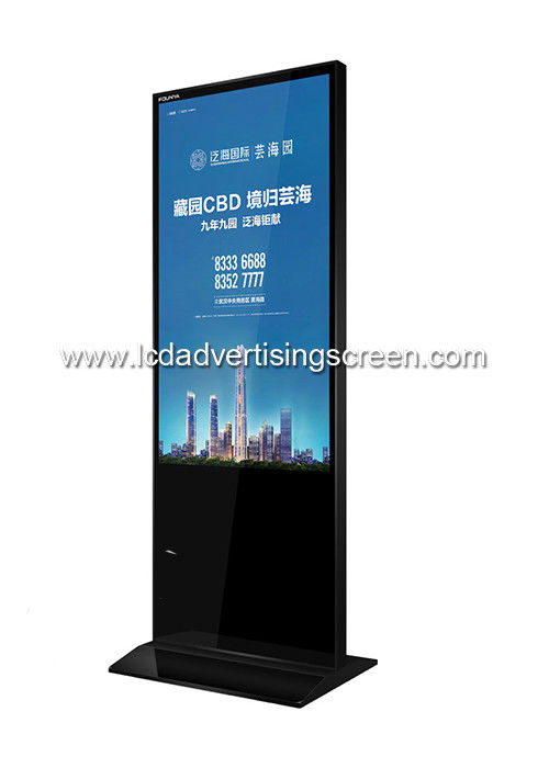 Network Standing LCD Advertising Display , Android Floor Stand LCD Digital Signage