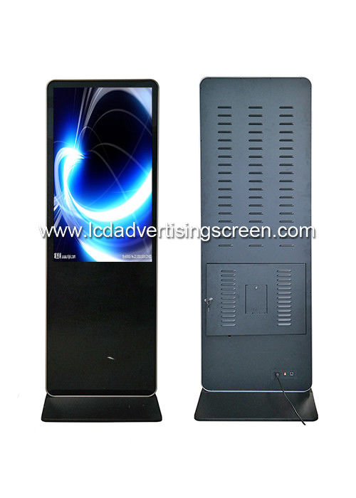 Full HD Standing LCD Advertising Display Media Player 500cd/m2 Brightness