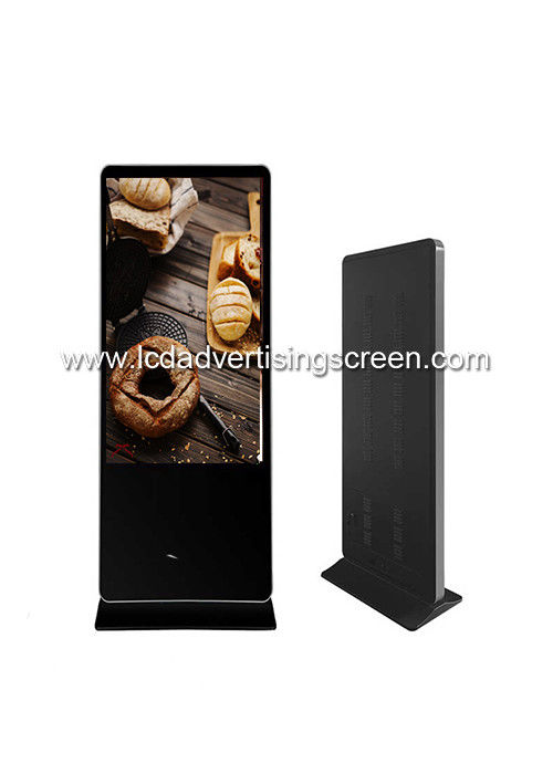 Super Slim Retail Signage Displays Floor Standing Kiosk FCC Certificate