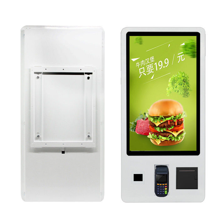 Fast Food Restaurant Digital Signage Self Service Touch Screen Order