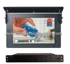 19inch Bus Advertising Screen , Lcd Media Advertising Player Small Screen