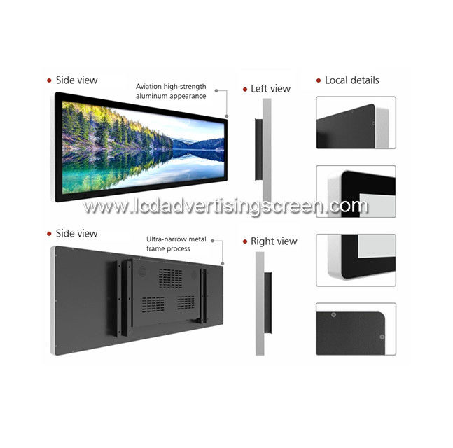 19 Inch Stretched Bar LCD Long Panel Advertising Screen Wall Mounted