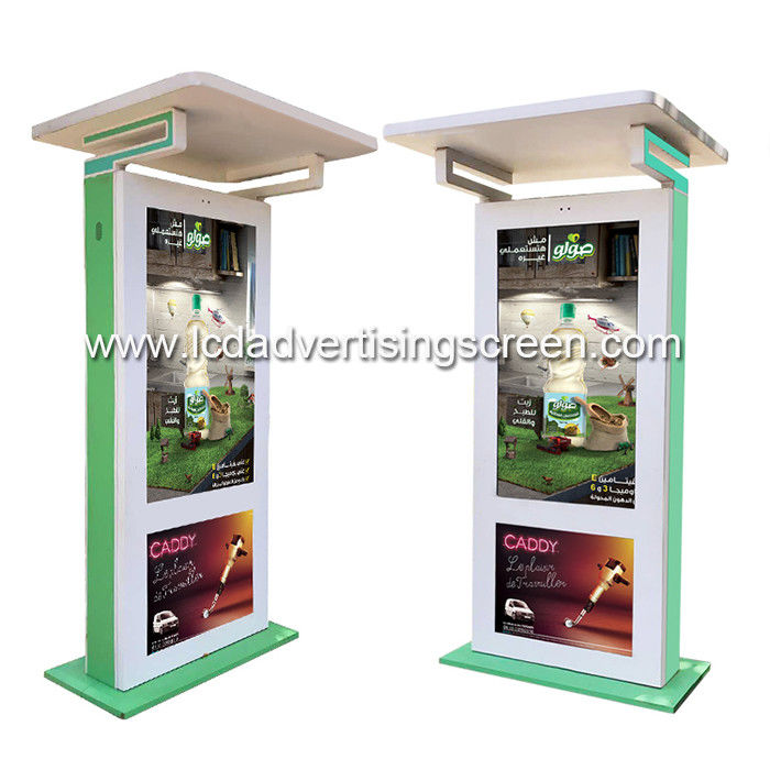 43'' Outdoor Digital Signage Android System 4G Remote Control Software