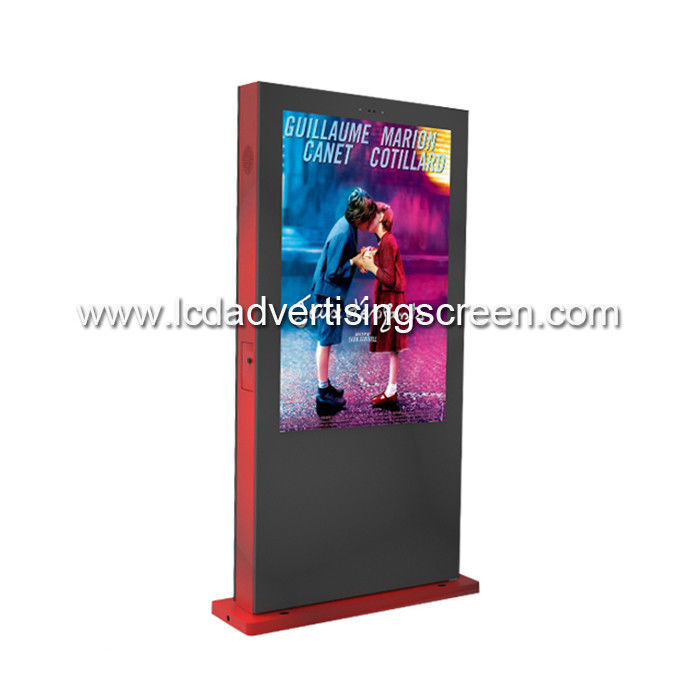 Waterproof Outdoor LCD Display LCD Digital Signage WIFI Software Remote Control