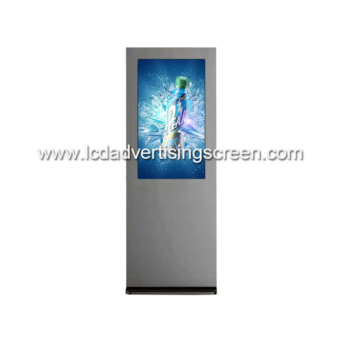 High Brightness Outdoor Digital Signage LCD Display Kiosk 1080p 3G / 4G Windows System
