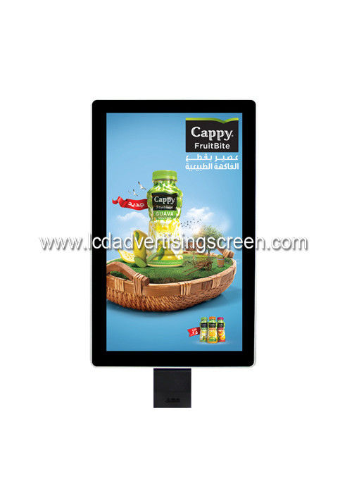 15.6'' LCD Advertising Screen TFT Panel , Android Wifi Retail Shop Advertising Display