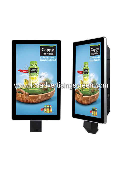 15.6'' LCD Advertising Screen TFT Panel , Android Wifi Retail Shop Advertising Display