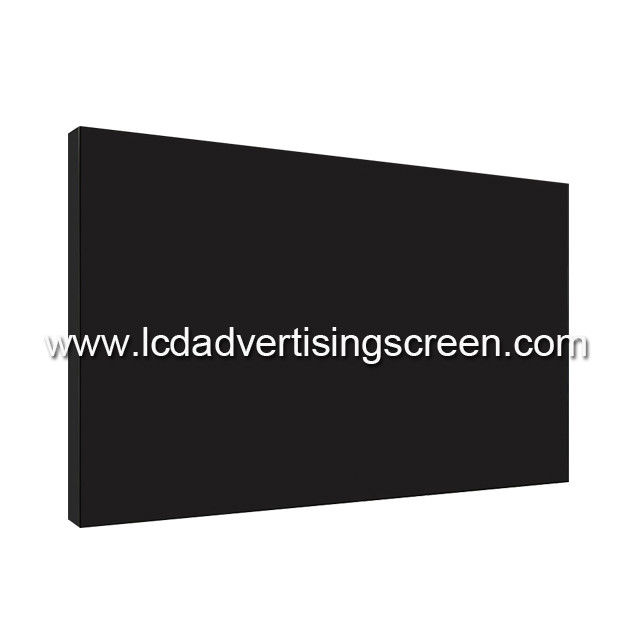 CCTV LCD Video Wall 65 Inch Split Screen 3.5mm Digital Signage 700cd Brightness