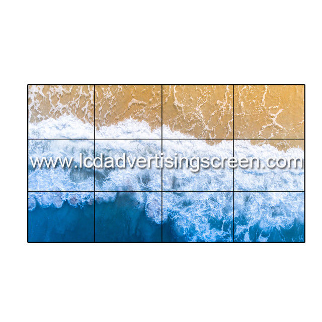 Horizontal LCD Wall Display 55 Inch High Brithtness 700cd Seamless