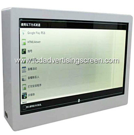 86'' Transparent LCD Display Box / White Display  Show Case MTR-86