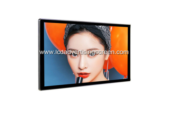 Super Slim LCD Digital Signage Advertising Screen 43'' Wall Mountable