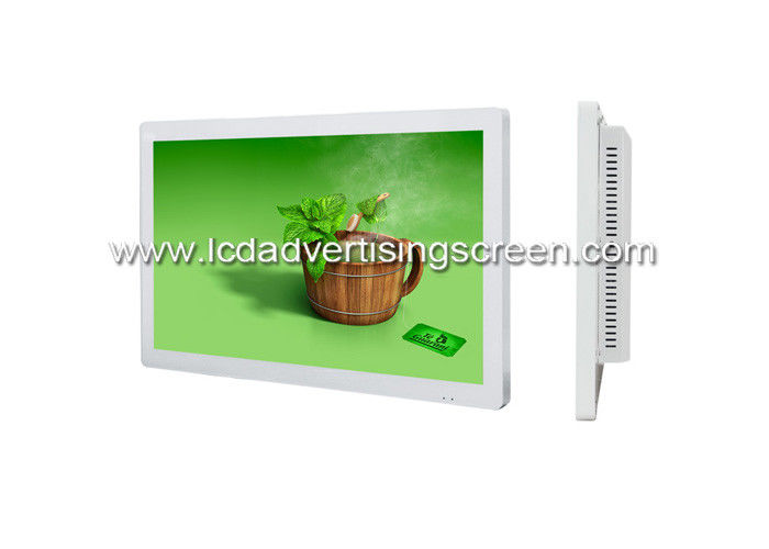 White Frame Android Advertising Screen 27 Inch Digital Signage High Resolution