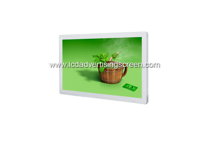 White Frame Android Advertising Screen 27 Inch Digital Signage High Resolution