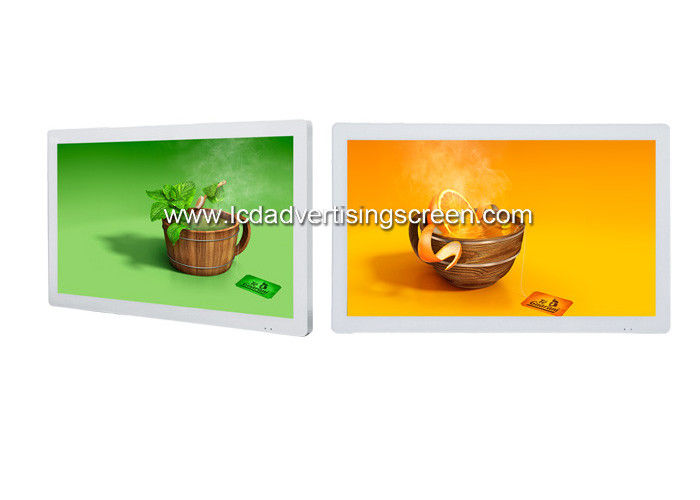 White Frame Android Advertising Screen 27 Inch Digital Signage High Resolution