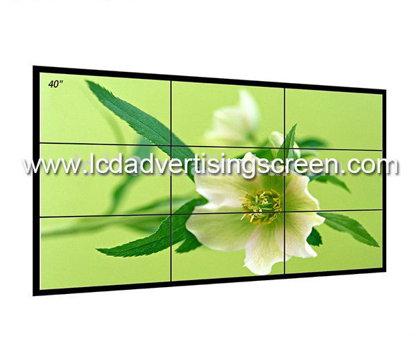 3.5mm Lcd Video Wall LG LCD Splicing Screen With Ultra-Narrow Side Stitching