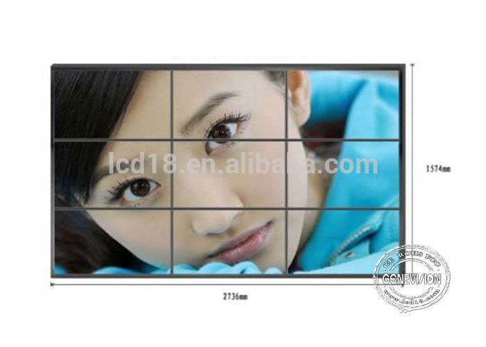 3.5mm Lcd Video Wall LG LCD Splicing Screen With Ultra-Narrow Side Stitching