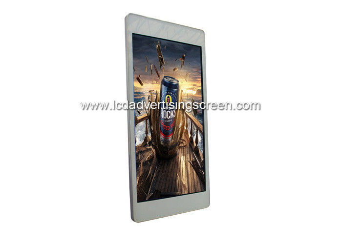 Android Wifi Vertical Advertising Screen Digital Ad Player Display Portrait Lcd Panel