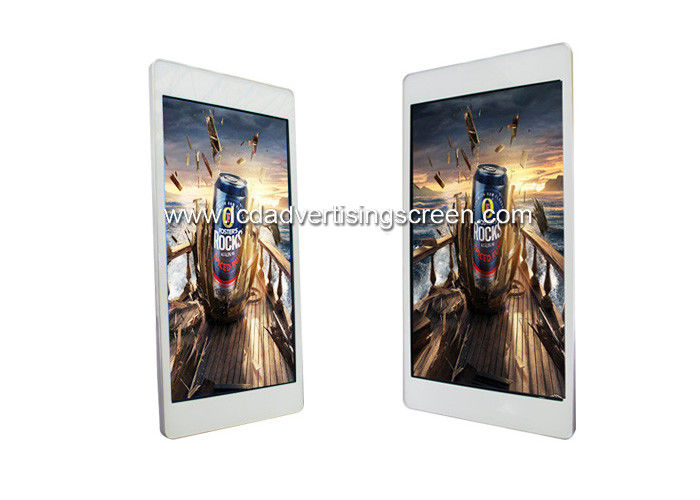 Android Wifi Vertical Advertising Screen Digital Ad Player Display Portrait Lcd Panel