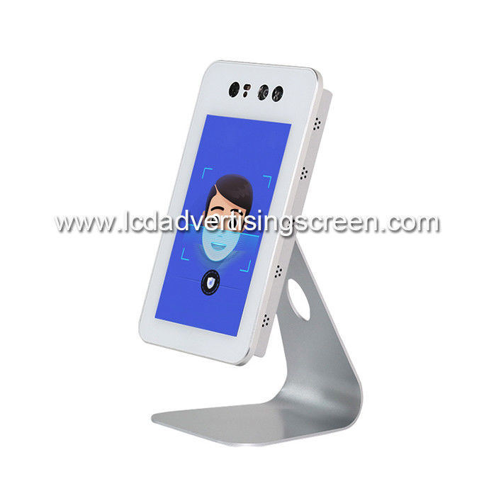 10.1 Inch Portable 3D POS LCD Touch Screen Display with Face Recognition Payment Camera
