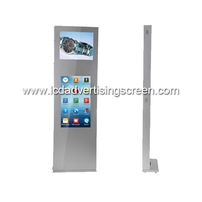 21.5 Inch and 32 Inch 1080p Dual Screen Windows LCD Touch Screen Display with 4G