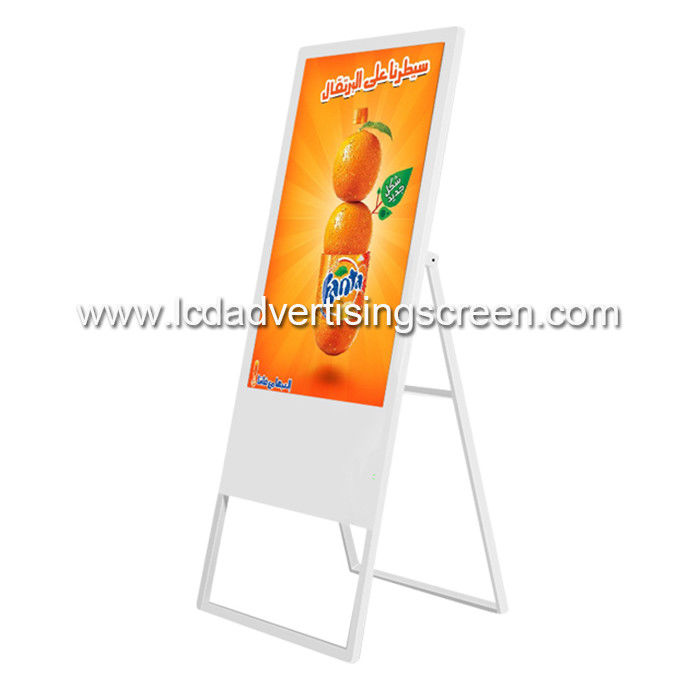 43 Inch Super Thin Portable Poster LCD IR Touch Screen LCD Advertising Display
