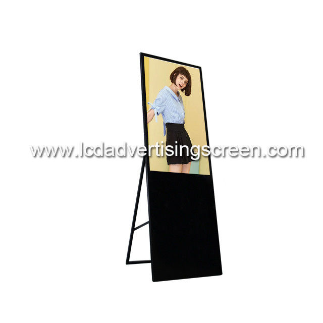 Floor Standing Android LCD Advertising Screen 400cd Brightness 1920 * 1080 HD Resolution