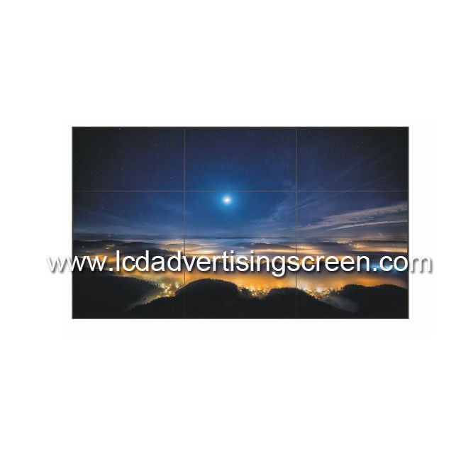 Square LCD TV Panel 55 Inch Ultra Narrow Edge Lcd Splicing Screen Quick Response