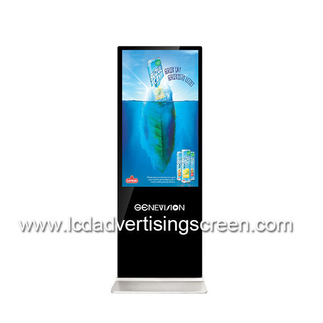 Structural Design Standing LCD Advertising Display 32 Inch Infrared Touch Screen