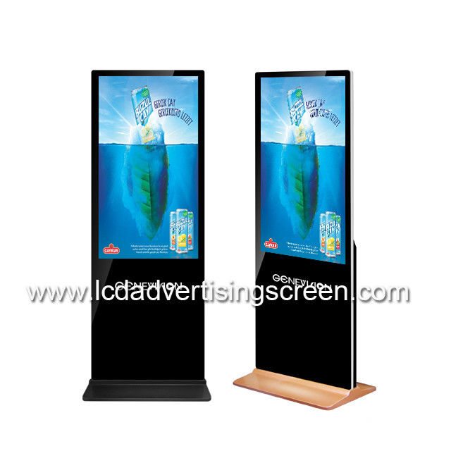 Structural Design Standing LCD Advertising Display 32 Inch Infrared Touch Screen