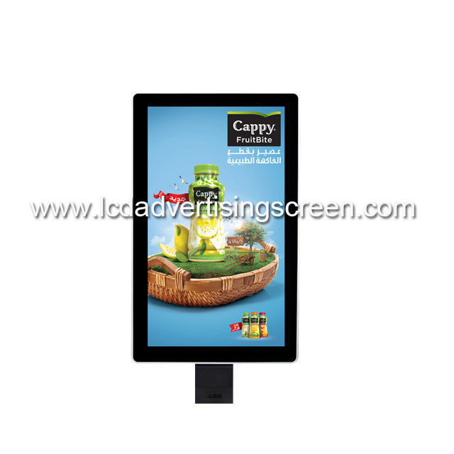 Supermarket Retail Signage Displays Android Wifi LCD Monitor With QR Scanner Payment System