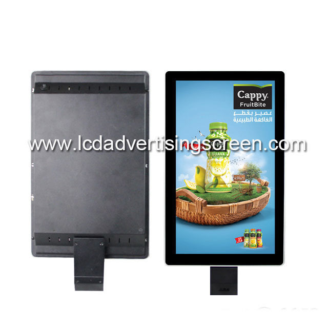 Supermarket Retail Signage Displays Android Wifi LCD Monitor With QR Scanner Payment System