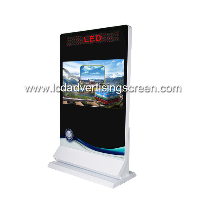 Android Wifi Network Standing Lcd Advertising Display with LED Subtitle Screen display