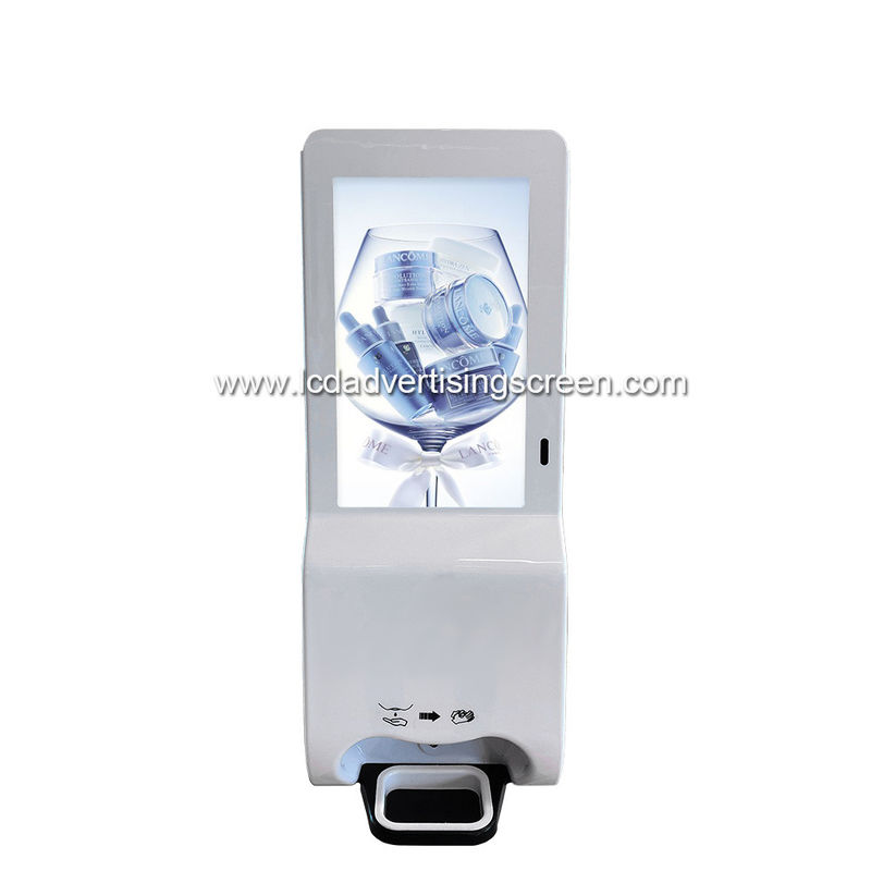 Hospital Full Hd Display 21.5 Inch Liquid spray Hand washing Sanitizer dispenser Digital Signage LCD screen