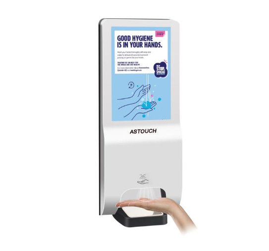 Transmissive Washing Kiosk LCD Advertising Screen