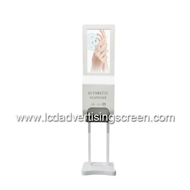 TFT LCD Advertising Screen With Automatic Foam Soap Hand Sanitizer Dispenser Android Digital Signage With Software