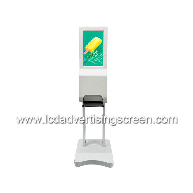 21.5 Inch Android Lcd Advertising Player AC 110V - 240V Wireless Digital Signage with floor stand base