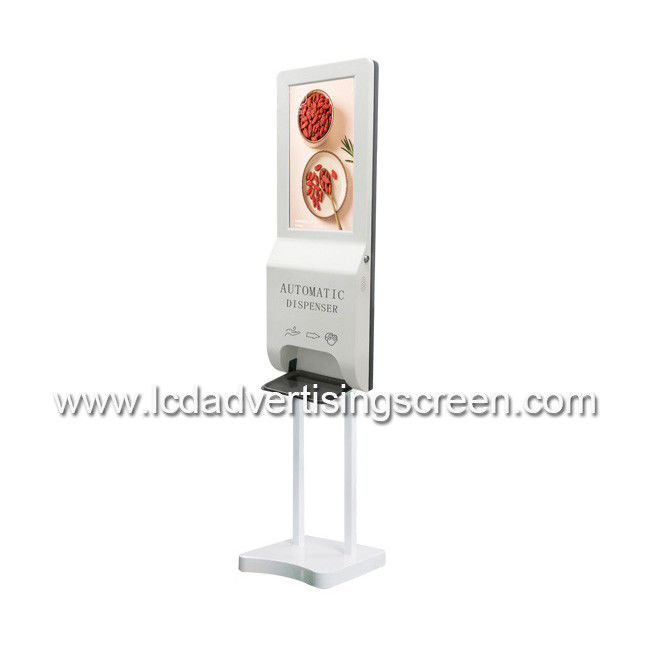 21.5 Inch Lcd Digital Totem With Automatic Foam Soap Hand Sanitizer Dispenser
