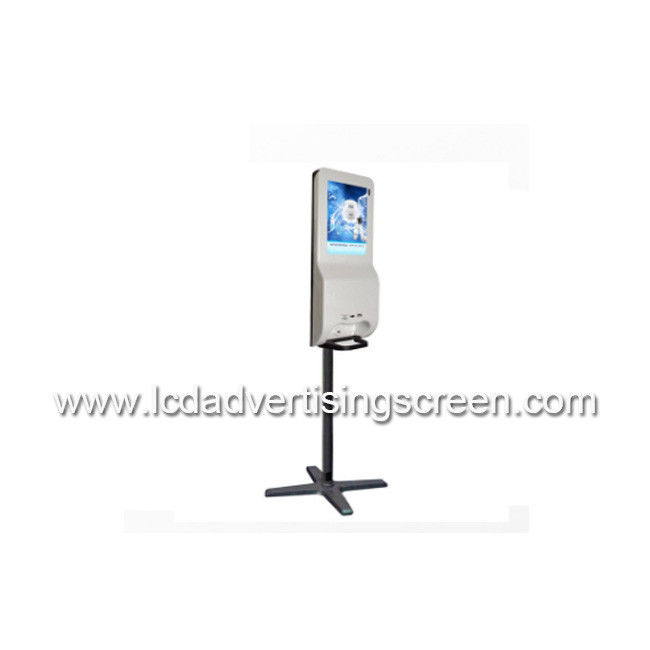 Brightness 450cd/M2 LCD Advertising Screen Digital Totem TFT Type MG-215 With Android Version 7.0