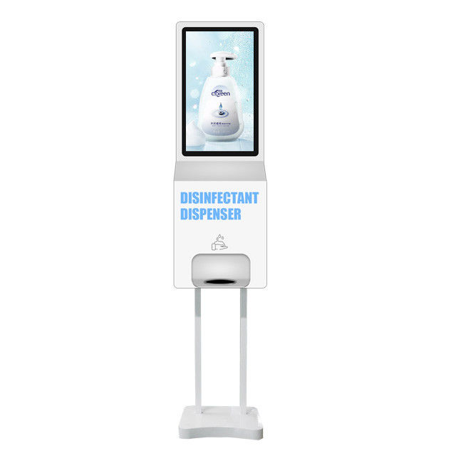Full HD 1080P Retail Shop Wall Mounted Advertising Display With 3000ml Hand Gel Foam Disinfectant Dispenser