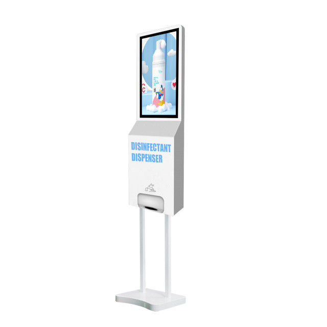 Wall Mounted LCD Advertising Screen 21.5 Inch Dynamic Digital Signage With 1000ml Sanitizer Bottle