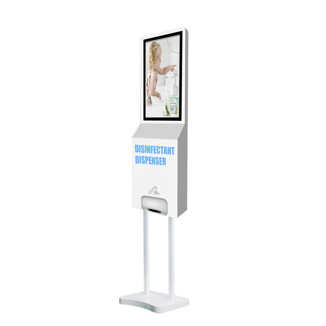 350 Nits Brightness Beige Color Case Lcd Advertising Display With 1000ml Hand Sanitizer Automatic Dispenser