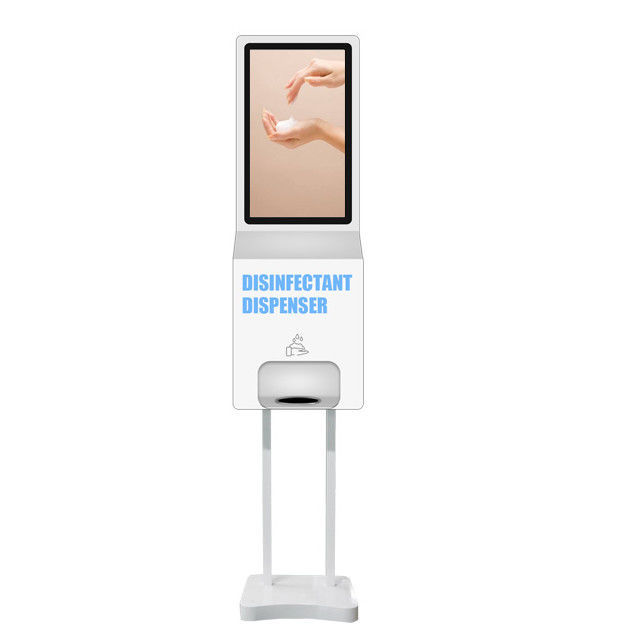White Color LCD Advertising Screen With Automatic Hand Sanitizer 350nits Brightness