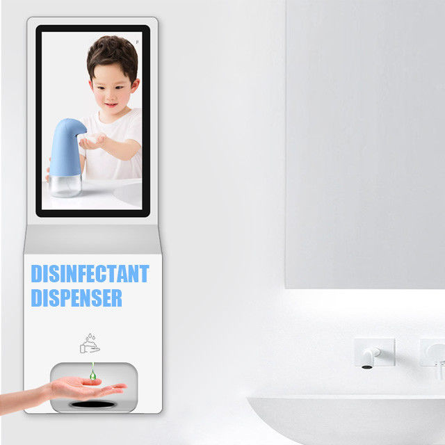 Digital Signage LCD Advertising Screen Tempered Glass Panel With Hand Cleaner Hand Washing Dispenser