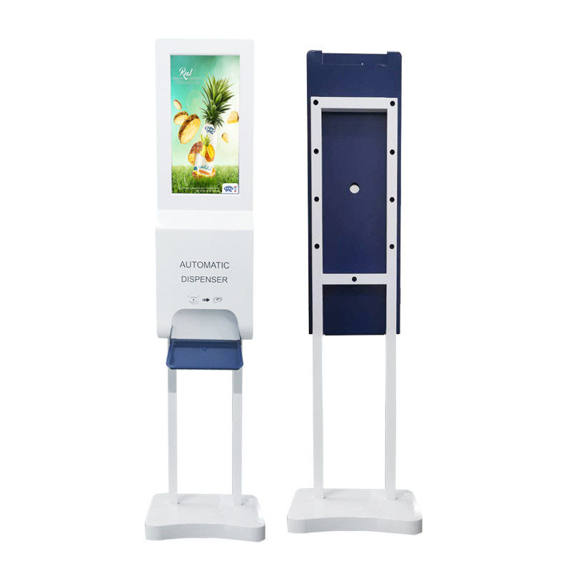 White Case 22 Inch LCD Advertising Screen USB WIFI Port Automatic Disinfectant Kiosk Public Service Advertising